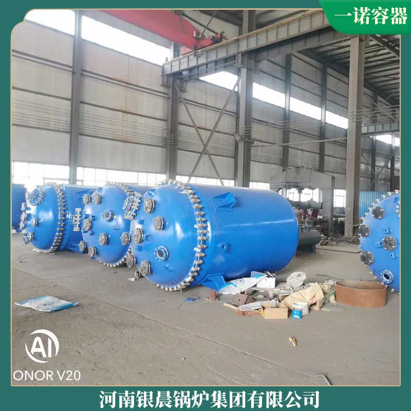 生物质新利（中国）价格多少
