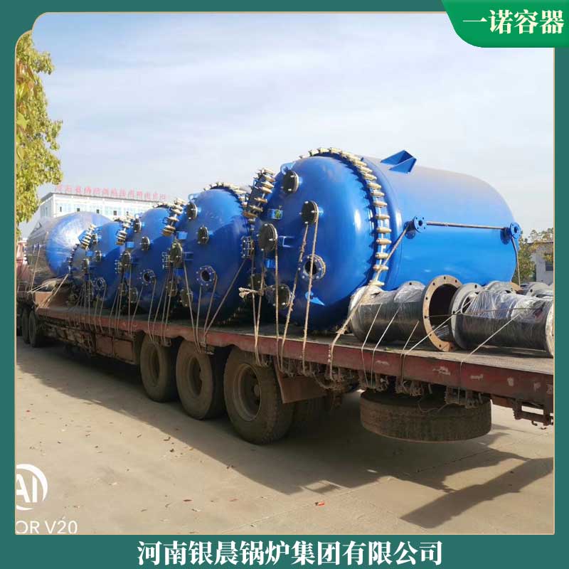 燃油导热新利（中国）