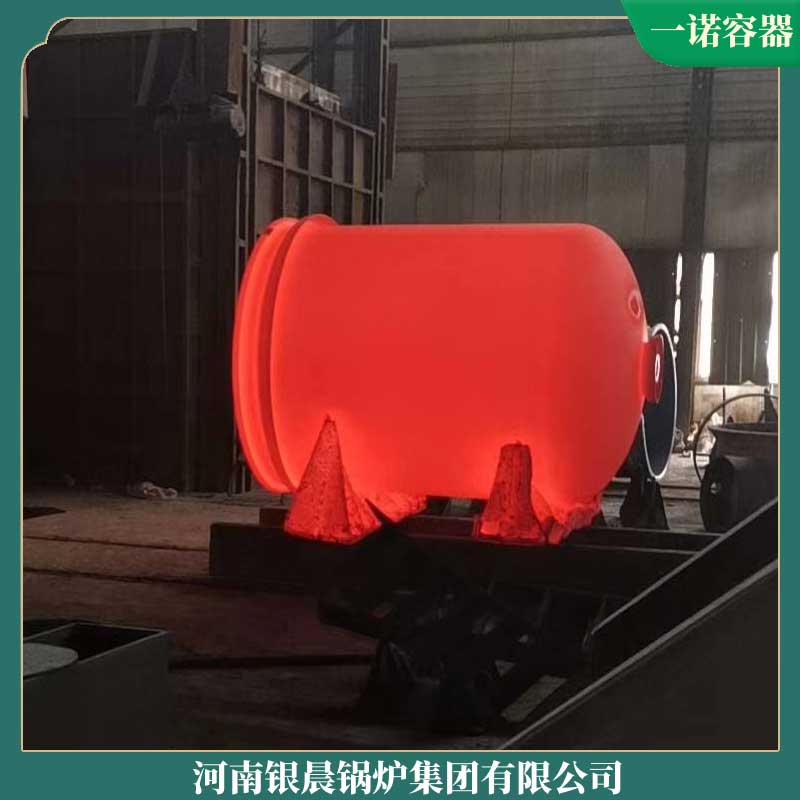 2.5吨生物质新利（中国）