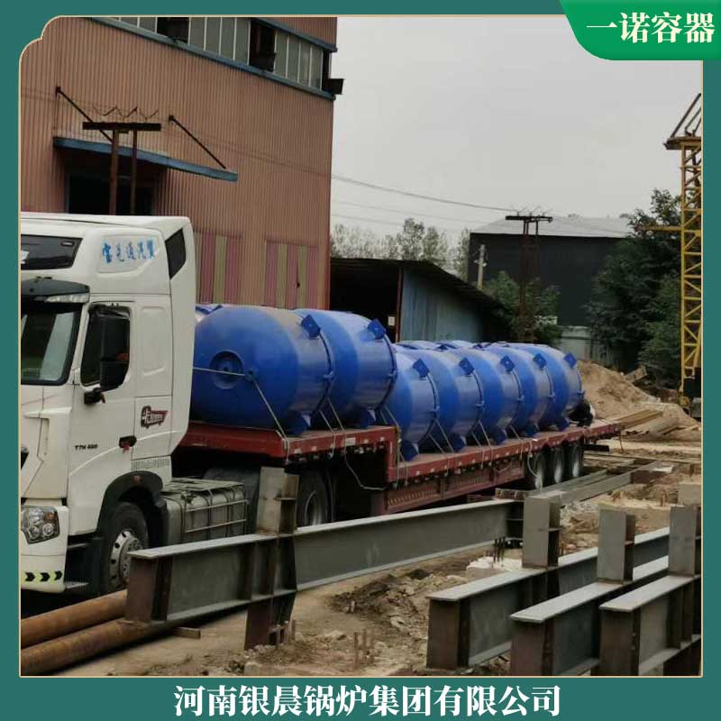 燃煤导热油新利（中国）生产厂家