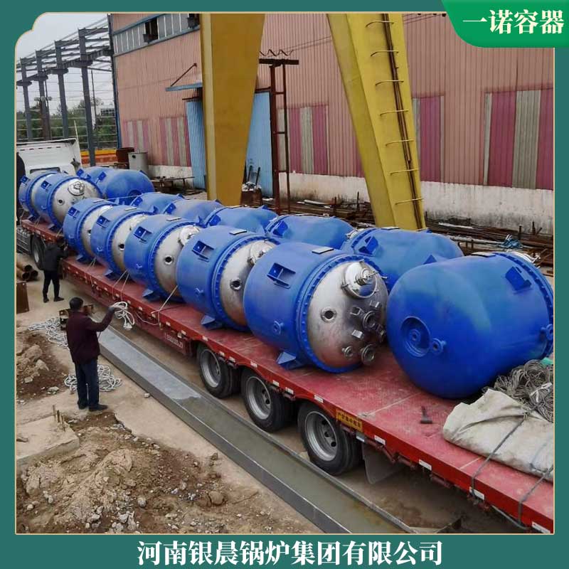 生物质新利（中国）厂家