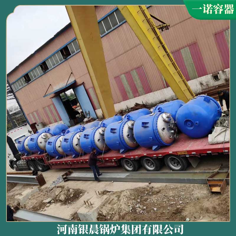 生物质燃烧蒸汽新利（中国）