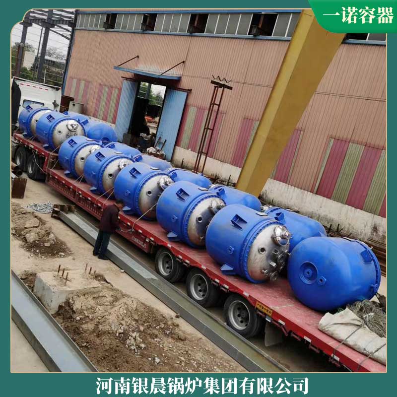 生物质热风新利（中国）