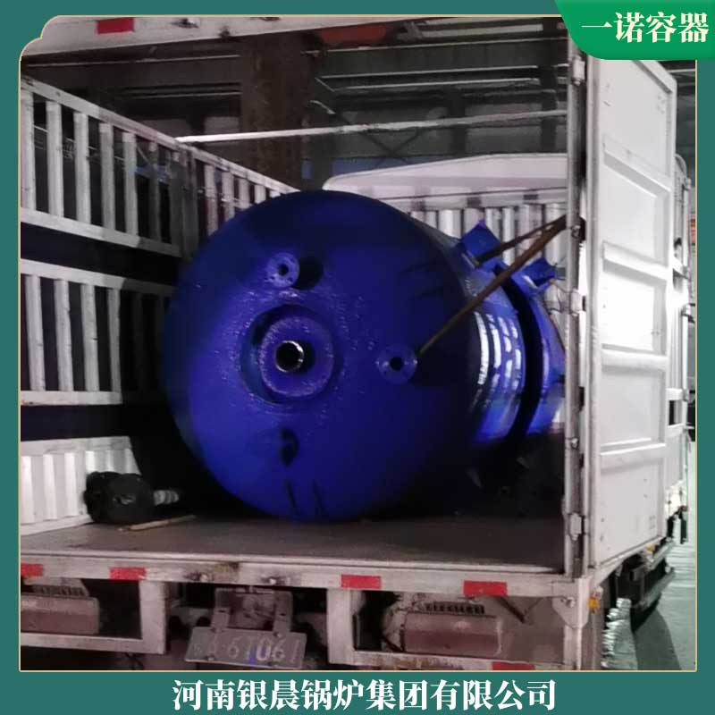 4吨的生物质新利（中国）