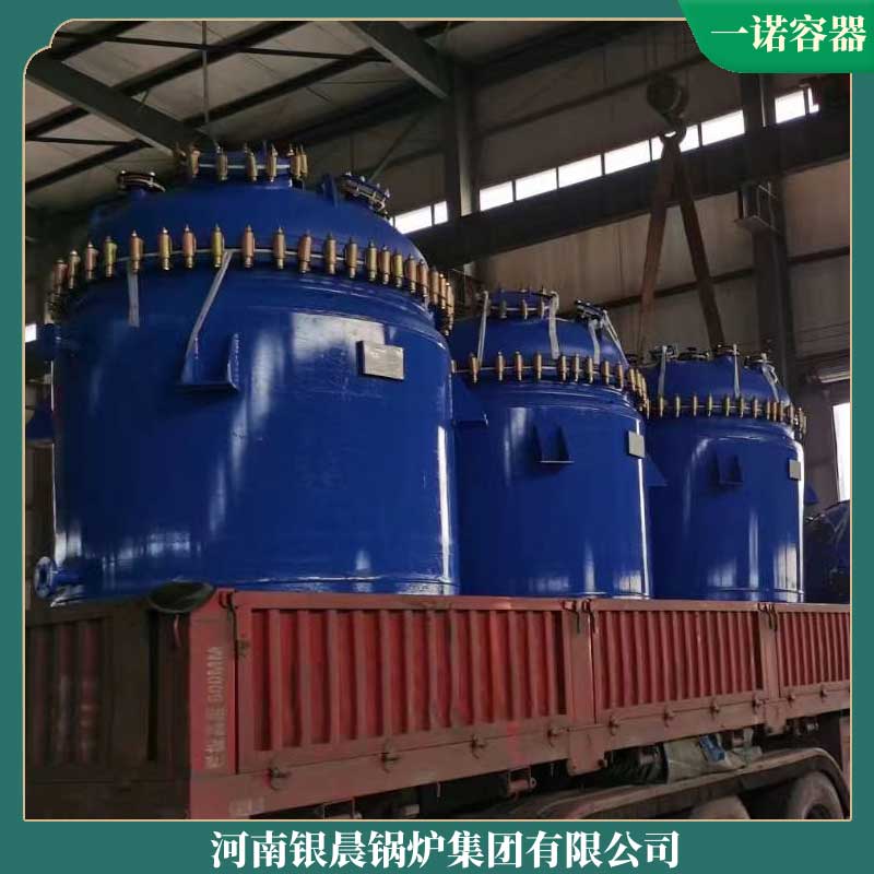 生物质新利（中国）怎么样