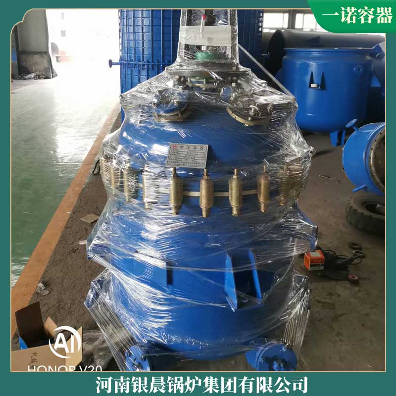 蒸汽生物质新利（中国）厂
