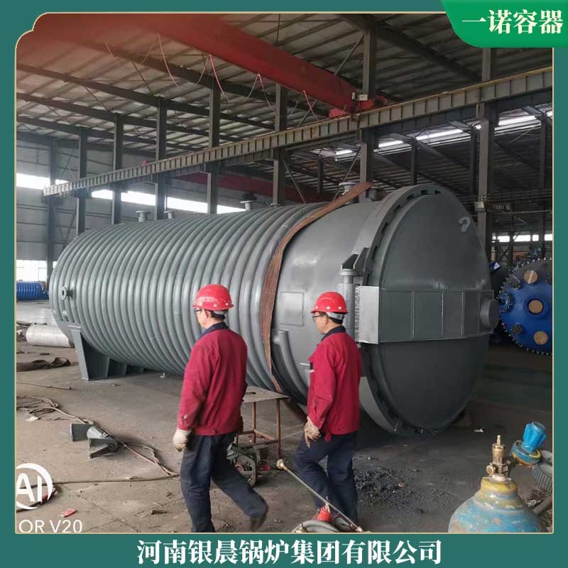 450万大卡导热油新利（中国）