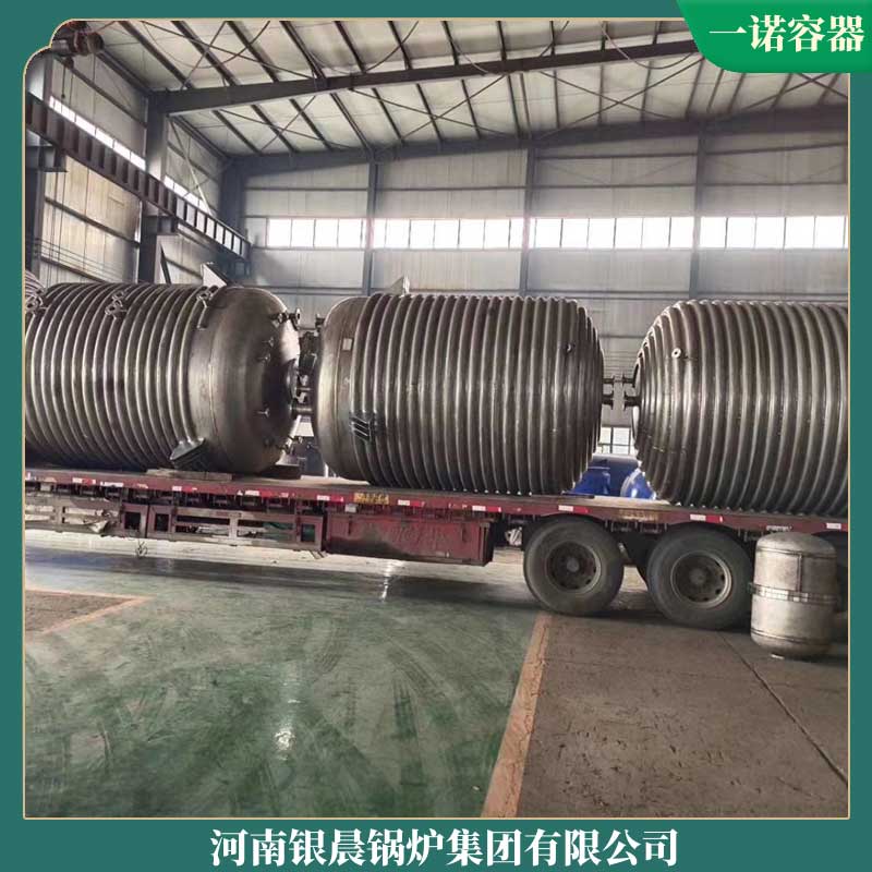 12吨燃油蒸汽新利（中国）
