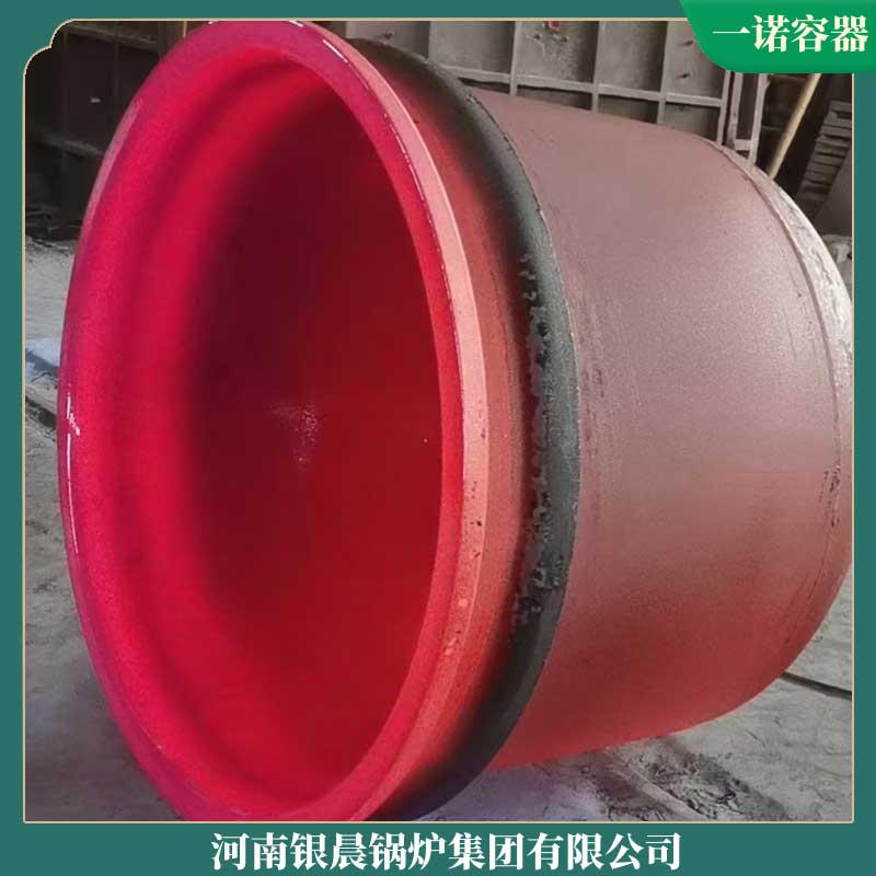 热水新利（中国）生物质