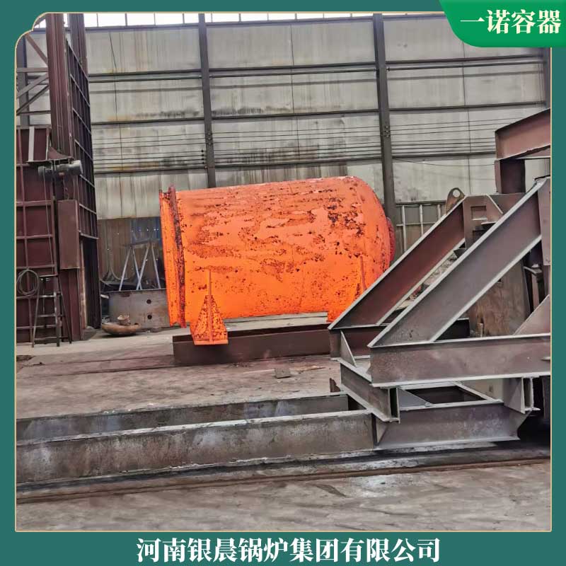 5吨燃气导热油新利（中国）
