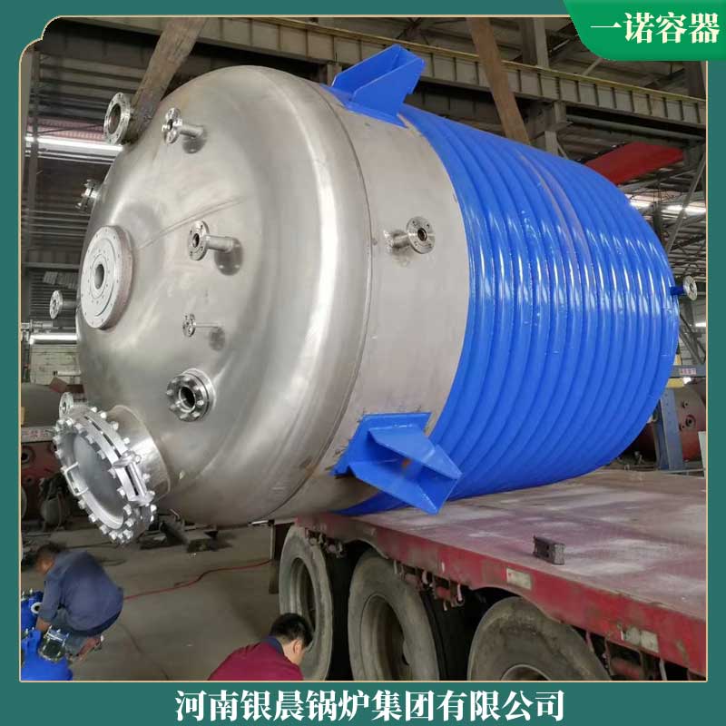 十二吨生物质新利（中国）