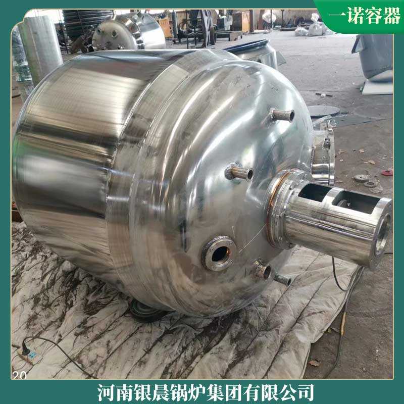 生物质新利（中国） 天然气新利（中国）