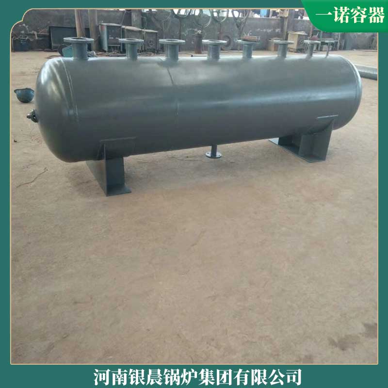 二十吨蒸汽新利（中国）
