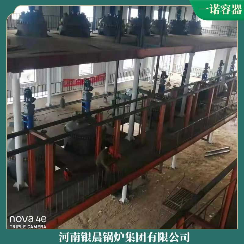 加热导热油炉新利（中国）