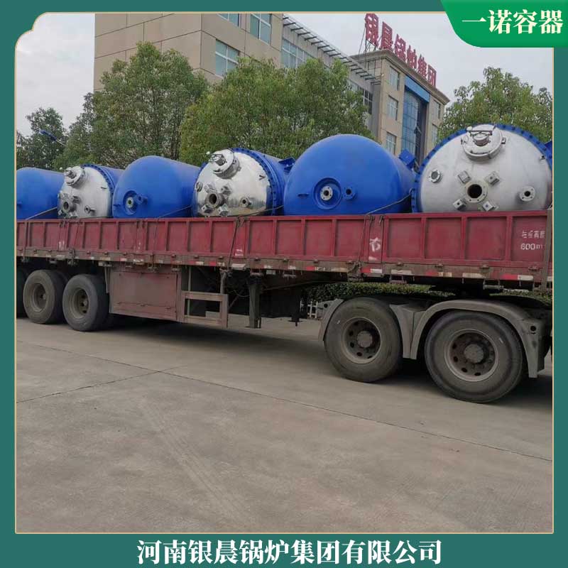 全自动生物质新利（中国）公司