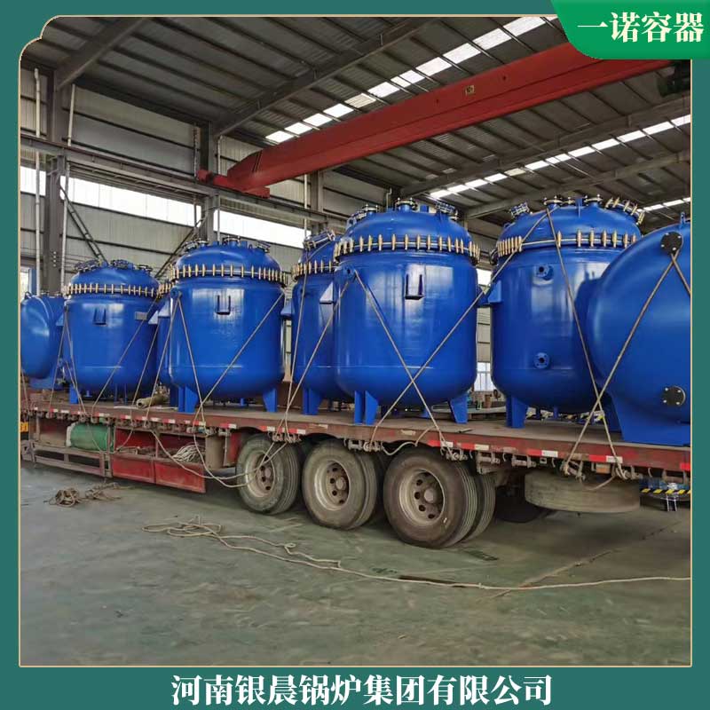 生物质燃气新利（中国）