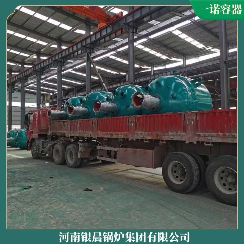 生物质新利（中国）蒸汽成本