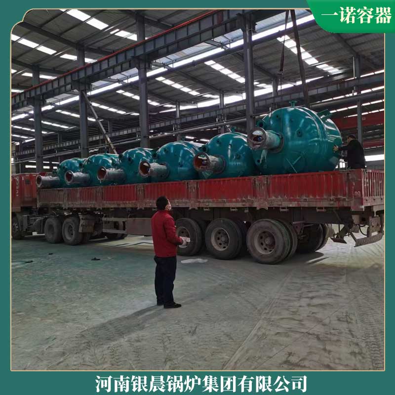 导热油新利（中国）燃气厂家