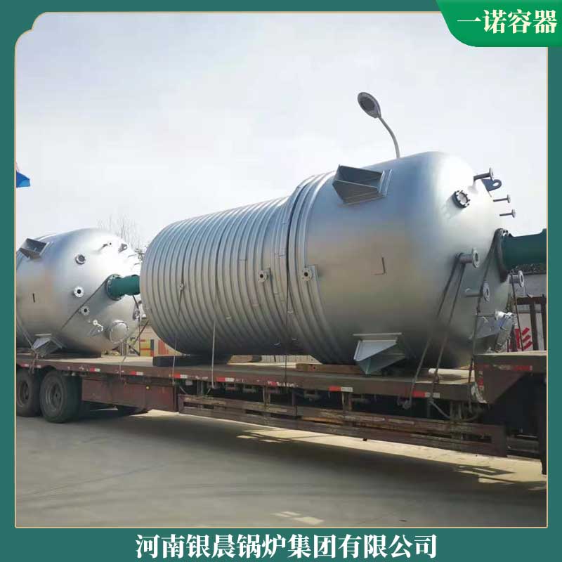 生物质炉排新利（中国）