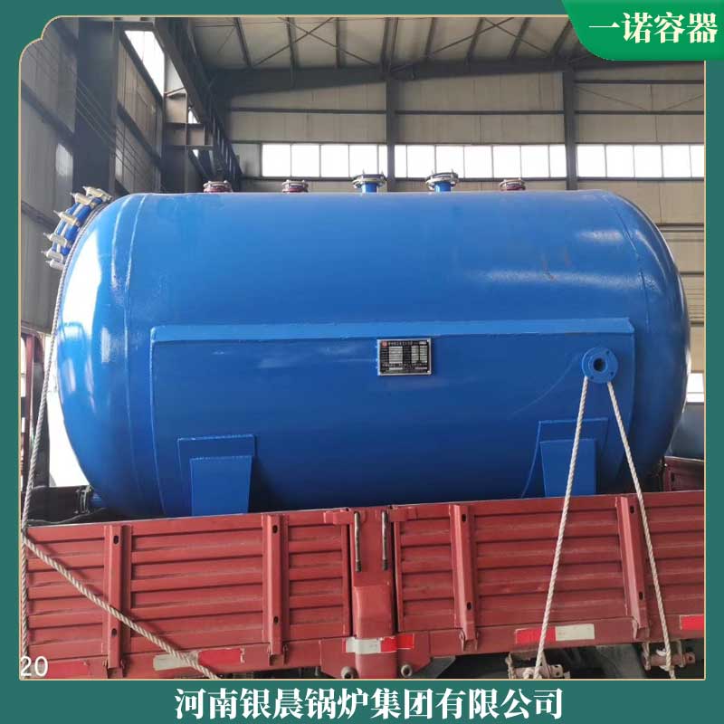 三吨低氮冷凝蒸汽新利（中国）