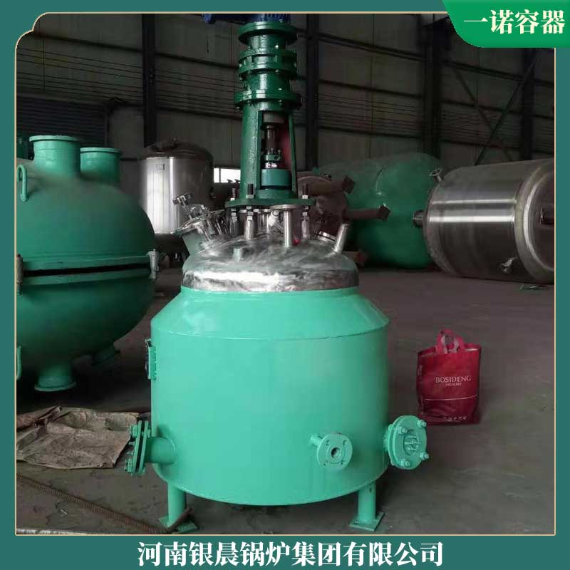 4.2mw低氮热水新利（中国）