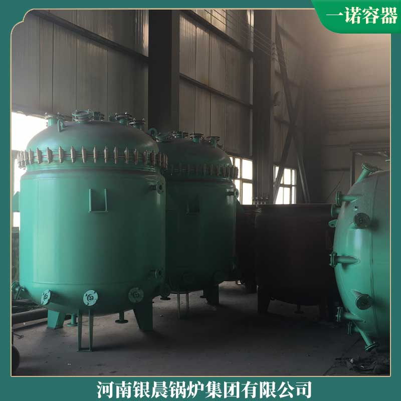 生物质浴池专用新利（中国）