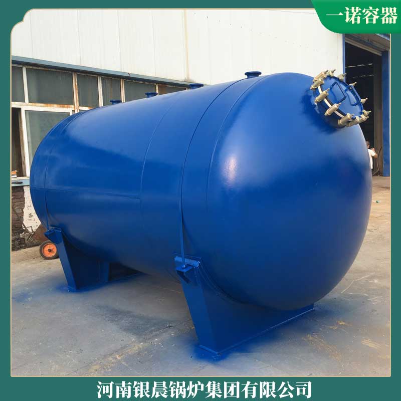 生物质环保新利(中国)