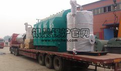 生物质蒸汽新利（中国）、燃气蒸汽新利（中国）发货