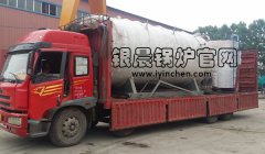 燃气蒸汽新利（中国）发货6吨和2吨