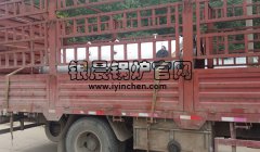 LSH0.5-0.7-AII燃煤立式蒸汽新利（中国）装车发货