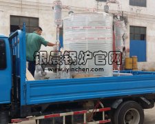 亳州LSS0.5-1.0-Q贯流燃气蒸汽新利（中国）