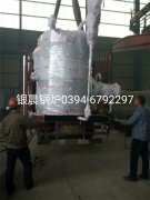 LSS2-1.0-Q型立式贯流式燃气蒸汽新利（中国）发货