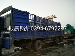 WNS2-1.25-Q型卧式燃气蒸汽新利（中国）发货