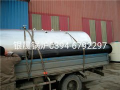LSH0.5-0.4-T型立式生物质蒸汽新利（中国）发货