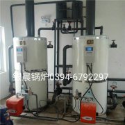 2台30万大卡燃气热水新利（中国）安装现场