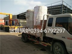 2台30万大卡燃气热水新利（中国）发货