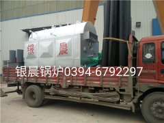 DZH1-1.0-T型1吨生物质蒸汽新利（中国）发货