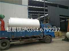CWNS0.7-95/70-Q型燃气热水新利（中国）发货