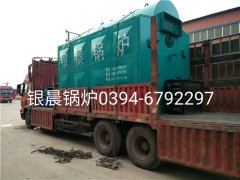 DZL2-1.25-T型2吨生物质蒸汽新利（中国）发货