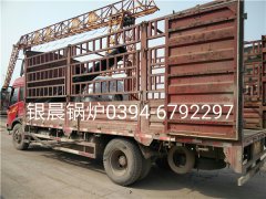 LSH0.7-0.7-T型0.7吨立式生物质蒸汽新利（中国）发货