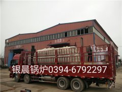 WNS2-1.25-Q型2吨燃气蒸汽新利（中国）和贯流式燃气蒸汽新利（中国）发货