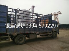 LSS2-1.0-Q型2吨贯流式燃气蒸汽新利（中国）发货