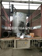 LSS1-1.0-Q型1吨贯流式燃气蒸汽新利（中国）发货
