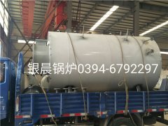 WNS1-1.0-Q型1吨燃气蒸汽新利（中国）发货