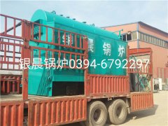 DZH2-1.25-T型2吨生物质蒸汽新利（中国）发货