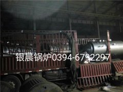 4台WNS0.5-1.0-Q型0.5T燃气蒸汽新利（中国）发货