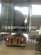 WNS4-1.25-Q型4吨燃气蒸汽新利（中国）和15立方米蒸汽储罐发货-出口