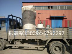 20万大卡燃气热水新利（中国）发货