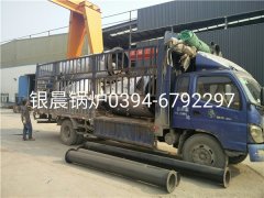 3台LSH0.5-0.7-T型立式生物质蒸汽新利（中国）发货