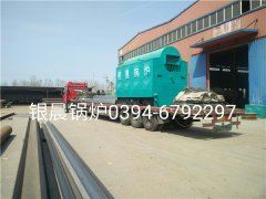 DZH2-1.25-T型2吨生物质蒸汽新利（中国）发货